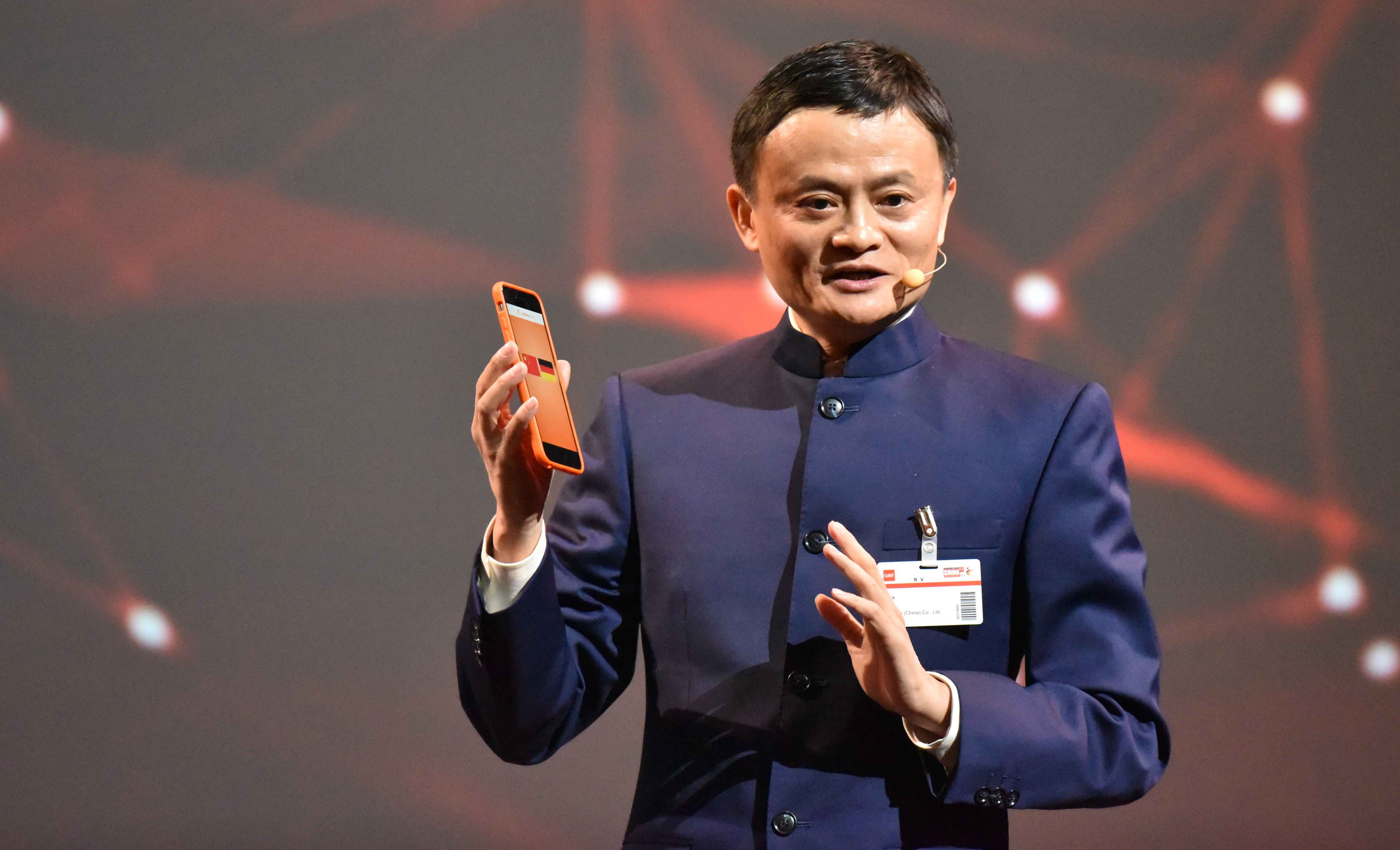 Alibaba-Gründer Jack Ma